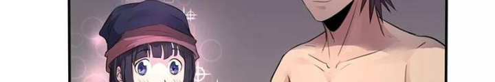 Đệ Nhất Chiến Thần Chapter 16 - Trang 2