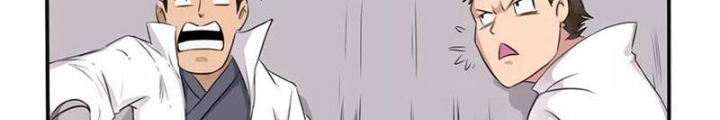 Đệ Nhất Chiến Thần Chapter 16 - Trang 2