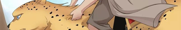 Đệ Nhất Chiến Thần Chapter 16 - Trang 2