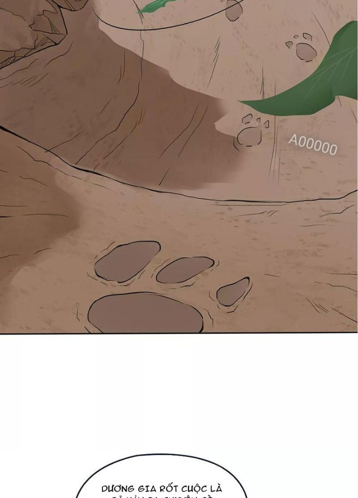 Đệ Nhất Chiến Thần Chapter 16 - Trang 2