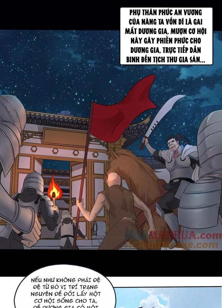 Đệ Nhất Chiến Thần Chapter 16 - Trang 2