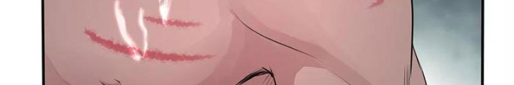 Đệ Nhất Chiến Thần Chapter 16 - Trang 2