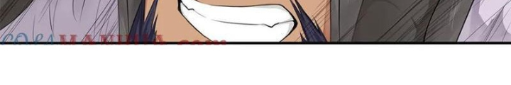 Đệ Nhất Chiến Thần Chapter 17 - Trang 2
