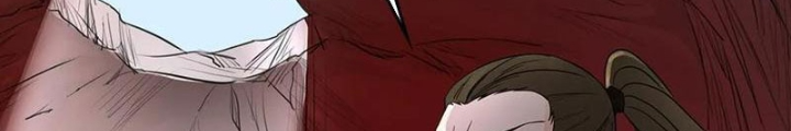 Đệ Nhất Chiến Thần Chapter 17 - Trang 2