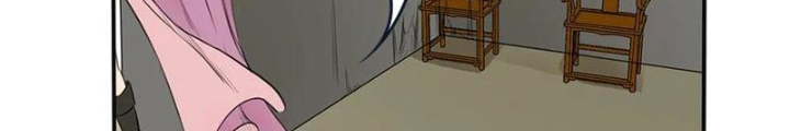 Đệ Nhất Chiến Thần Chapter 17 - Trang 2