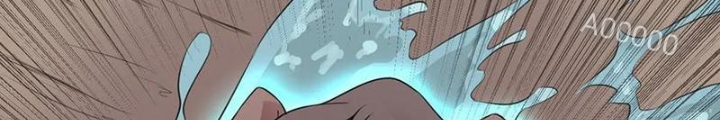 Đệ Nhất Chiến Thần Chapter 17 - Trang 2