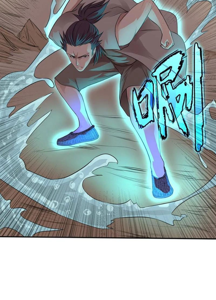Đệ Nhất Chiến Thần Chapter 17 - Trang 2