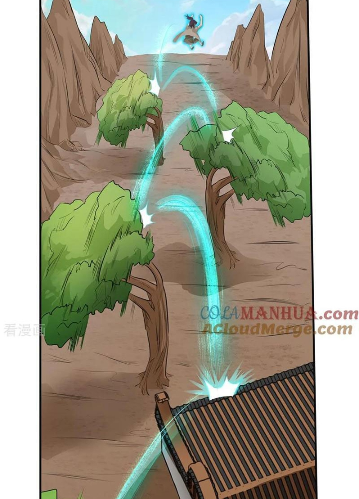 Đệ Nhất Chiến Thần Chapter 17 - Trang 2