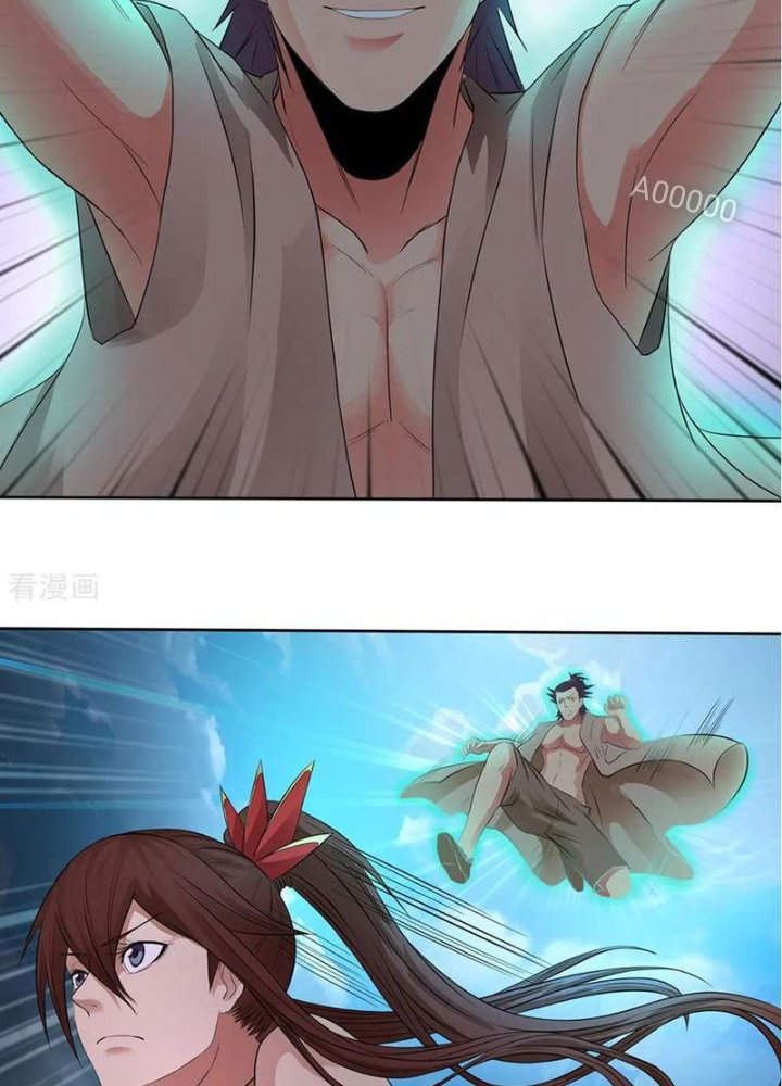 Đệ Nhất Chiến Thần Chapter 17 - Trang 2
