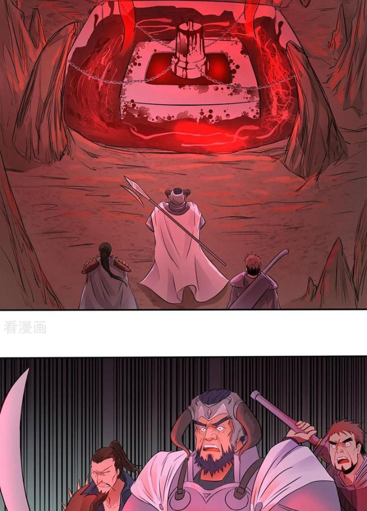 Đệ Nhất Chiến Thần Chapter 17 - Trang 2