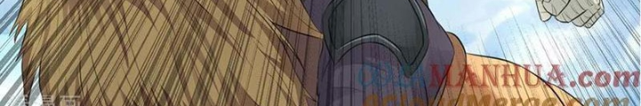Đệ Nhất Chiến Thần Chapter 17 - Trang 2