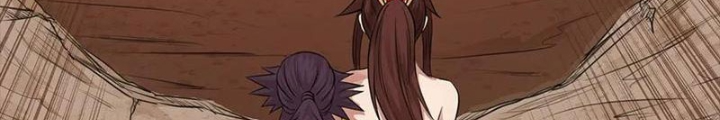 Đệ Nhất Chiến Thần Chapter 17 - Trang 2