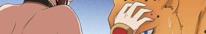 Đệ Nhất Chiến Thần Chapter 18 - Trang 2