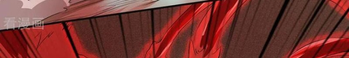 Đệ Nhất Chiến Thần Chapter 18 - Trang 2