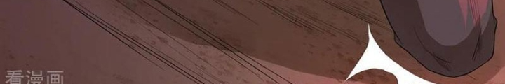 Đệ Nhất Chiến Thần Chapter 18 - Trang 2