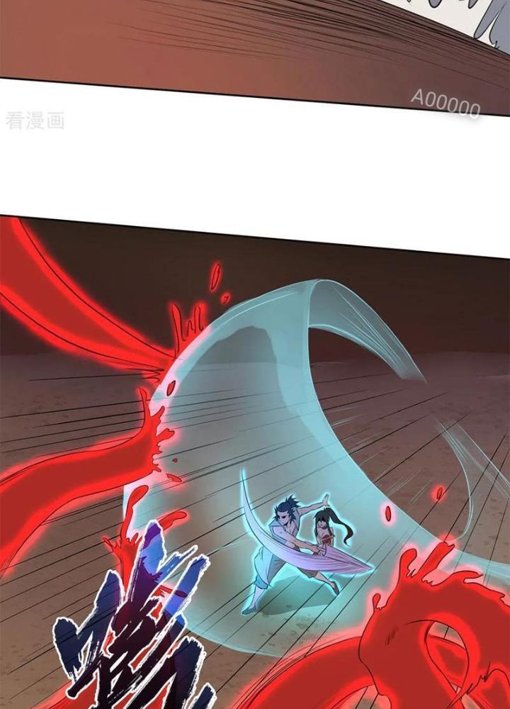 Đệ Nhất Chiến Thần Chapter 18 - Trang 2