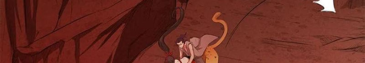 Đệ Nhất Chiến Thần Chapter 18 - Trang 2