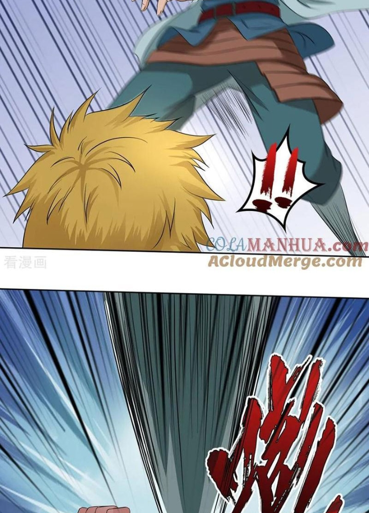 Đệ Nhất Chiến Thần Chapter 19 - Trang 2