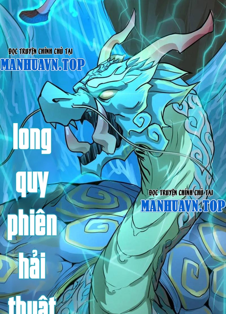Đệ Nhất Chiến Thần Chapter 19 - Trang 2
