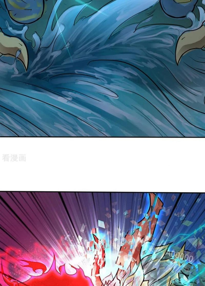 Đệ Nhất Chiến Thần Chapter 19 - Trang 2