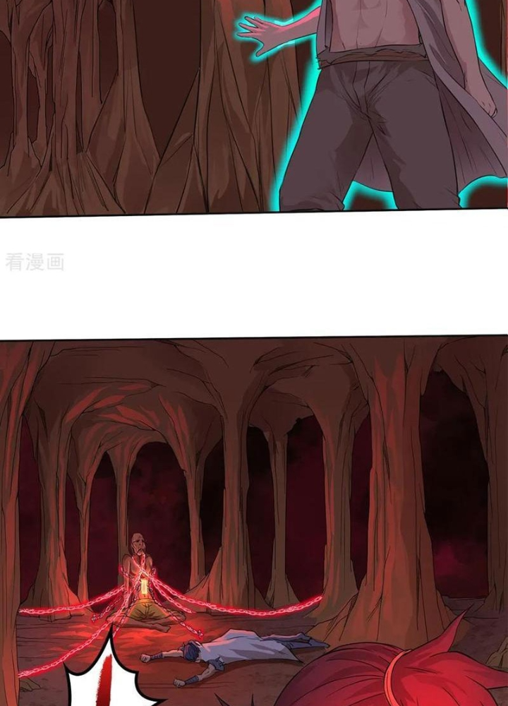 Đệ Nhất Chiến Thần Chapter 19 - Trang 2