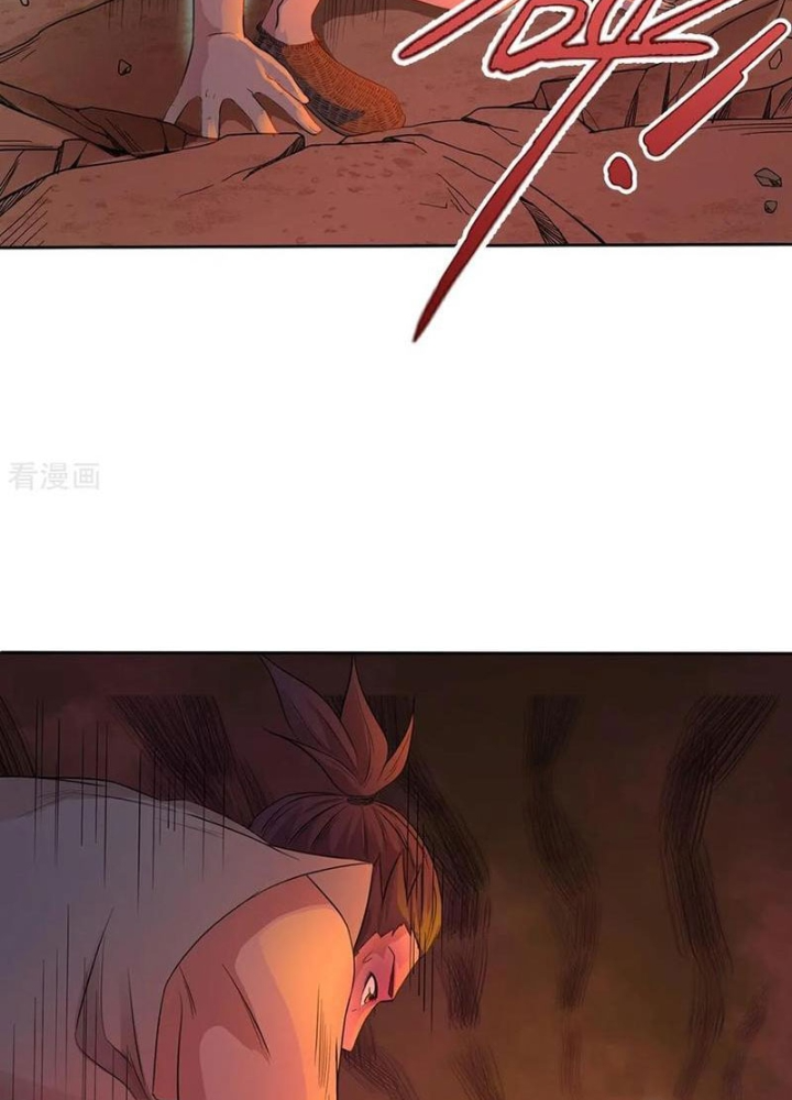 Đệ Nhất Chiến Thần Chapter 19 - Trang 2