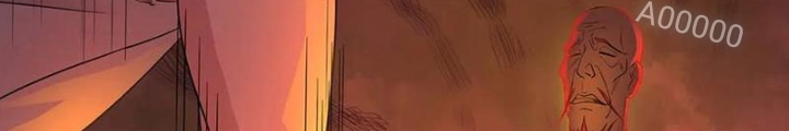 Đệ Nhất Chiến Thần Chapter 19 - Trang 2