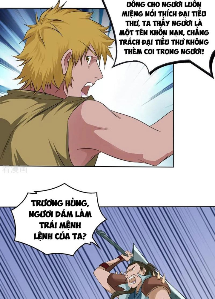 Đệ Nhất Chiến Thần Chapter 19 - Trang 2