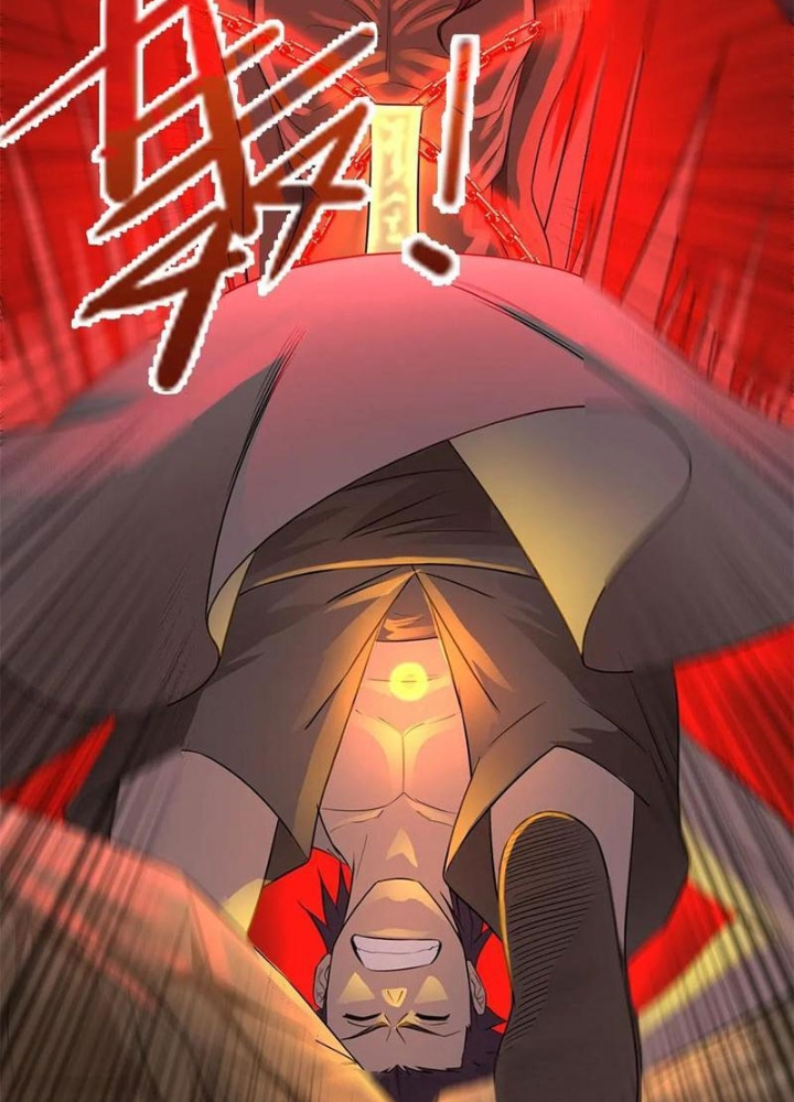 Đệ Nhất Chiến Thần Chapter 20 - Trang 2