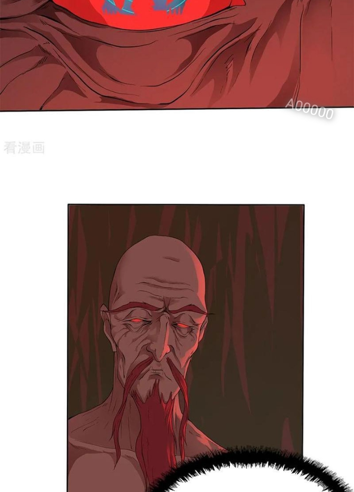 Đệ Nhất Chiến Thần Chapter 20 - Trang 2