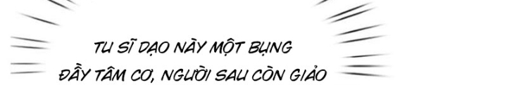 Ta Có Thể Cướp Đoạt Cơ Duyên Chapter 42 - Trang 2