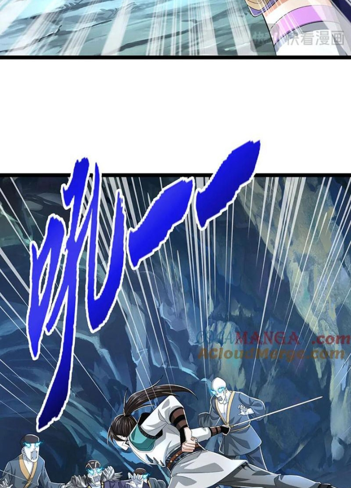 Ta Có Thể Cướp Đoạt Cơ Duyên Chapter 42 - Trang 2