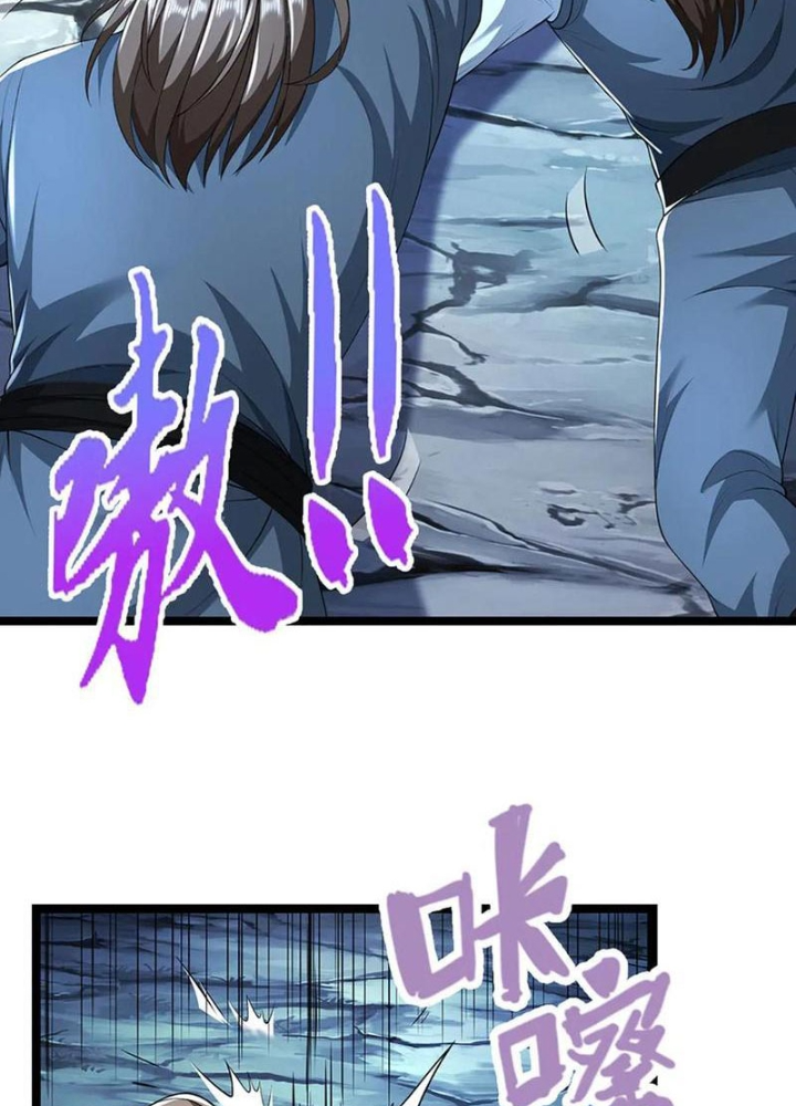 Ta Có Thể Cướp Đoạt Cơ Duyên Chapter 42 - Trang 2