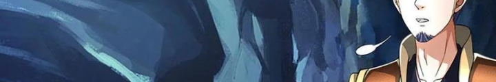 Ta Có Thể Cướp Đoạt Cơ Duyên Chapter 42 - Trang 2