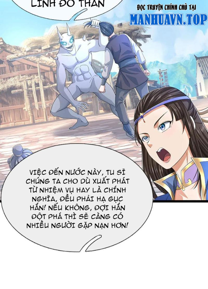 Ta Có Thể Cướp Đoạt Cơ Duyên Chapter 42 - Trang 2