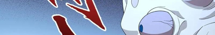 Ta Có Thể Cướp Đoạt Cơ Duyên Chapter 42 - Trang 2