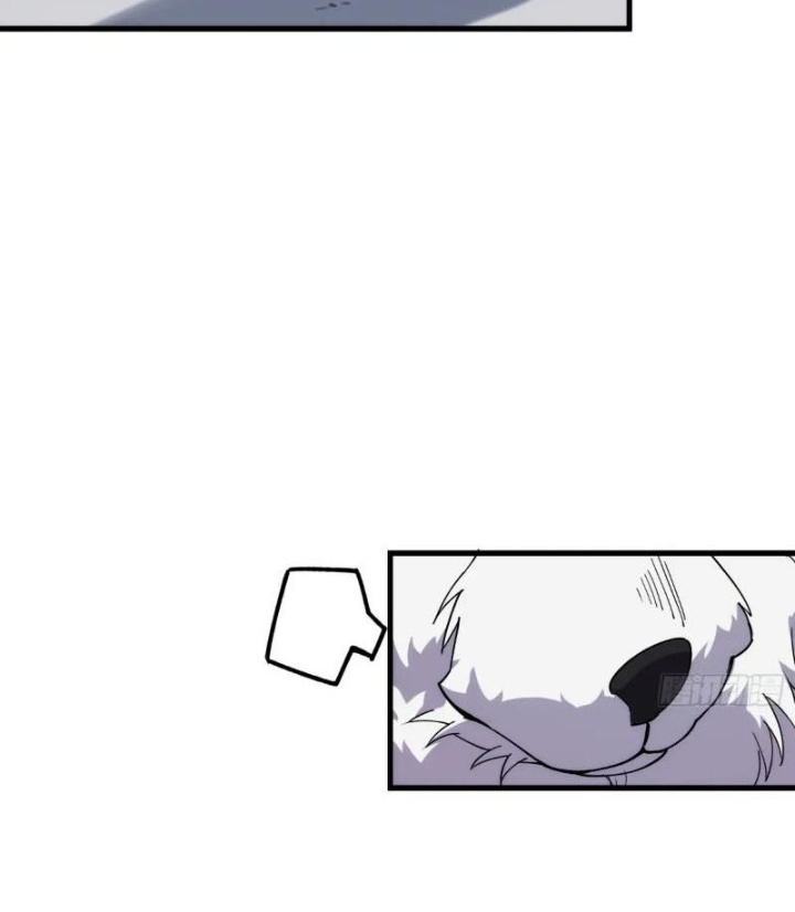 Trò Chơi Chết Tiệt, Ta Làm Mọi Thứ Để Kéo Dài Mạng Sống Chapter 40 - Trang 3