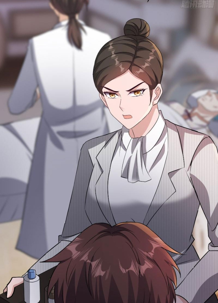 Tiên Đế Cuồng Tế Chapter 11 - Trang 2
