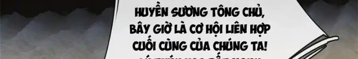 Lựa Chọn Thần Cấp: Ta Không Theo Sáo Lộ Mạnh Lên Chapter 169 - Trang 2