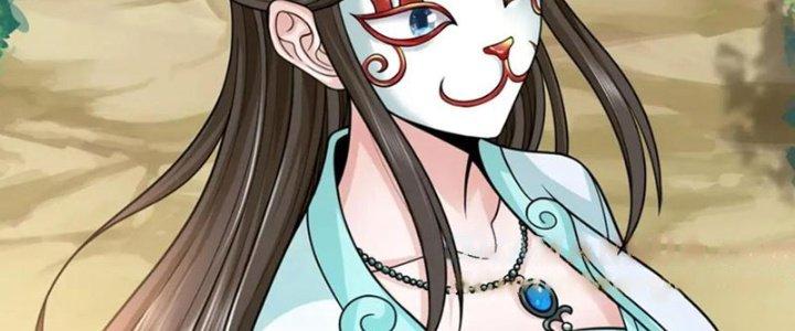 Ta Được Nuôi Dưỡng Bởi Nữ Ma Đầu Chapter 56 - Trang 2