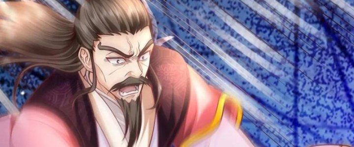 Ta Được Nuôi Dưỡng Bởi Nữ Ma Đầu Chapter 56 - Trang 2