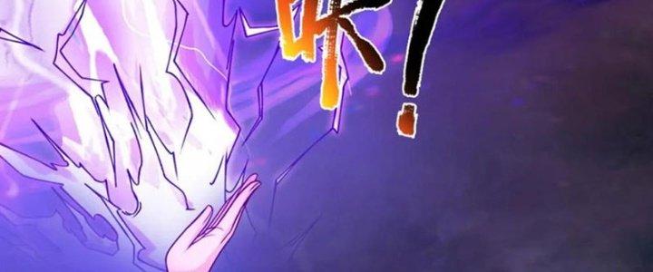 Ta Được Nuôi Dưỡng Bởi Nữ Ma Đầu Chapter 56 - Trang 2