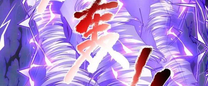 Ta Được Nuôi Dưỡng Bởi Nữ Ma Đầu Chapter 56 - Trang 2