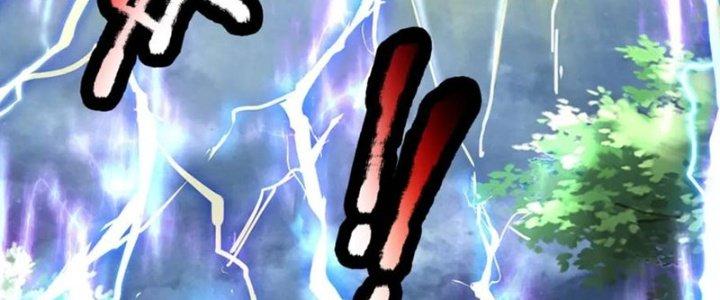 Ta Được Nuôi Dưỡng Bởi Nữ Ma Đầu Chapter 56 - Trang 2