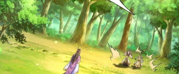 Ta Được Nuôi Dưỡng Bởi Nữ Ma Đầu Chapter 56 - Trang 2