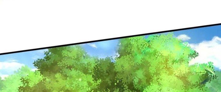 Ta Được Nuôi Dưỡng Bởi Nữ Ma Đầu Chapter 56 - Trang 2