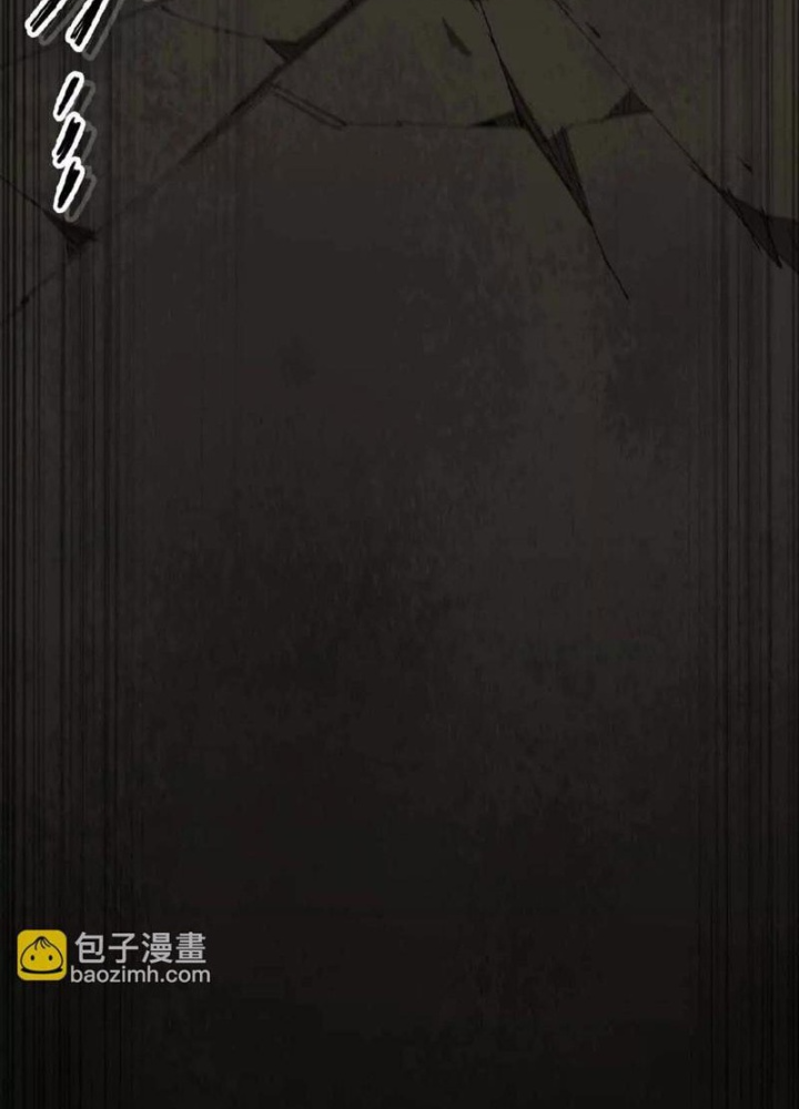 Ngao Bái Chuyển Sinh Thế Giới Khác Chapter 13 - Trang 2