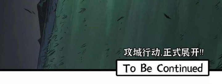 Ngao Bái Chuyển Sinh Thế Giới Khác Chapter 13 - Trang 2