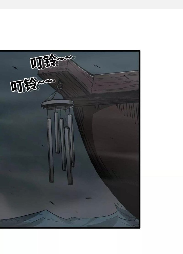 Ngao Bái Chuyển Sinh Thế Giới Khác Chapter 14 - Trang 2