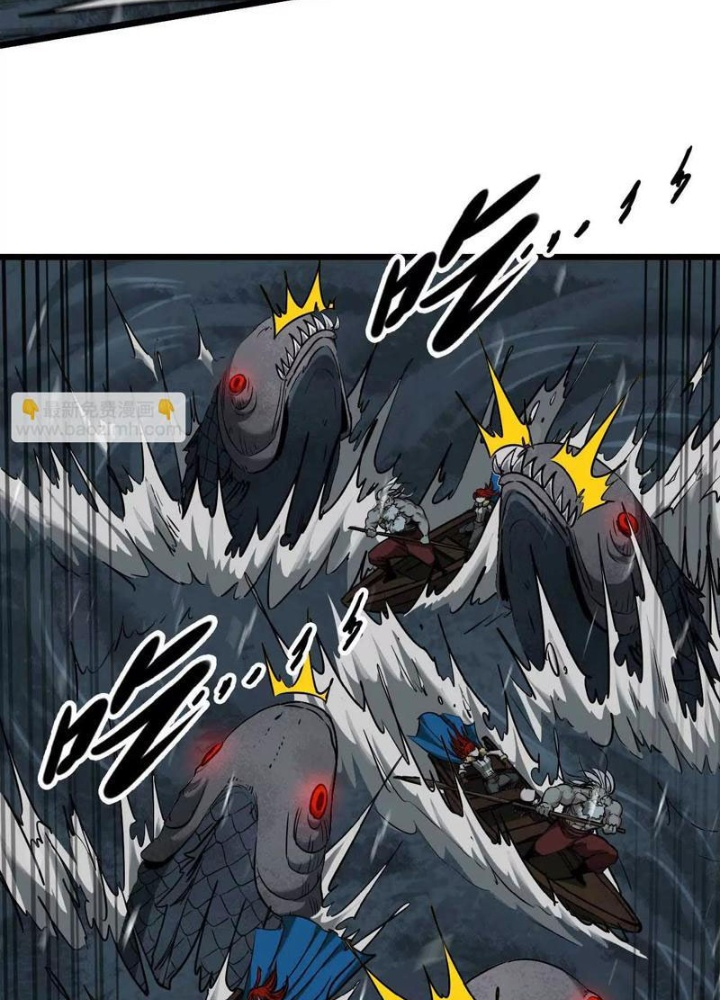 Ngao Bái Chuyển Sinh Thế Giới Khác Chapter 14 - Trang 2